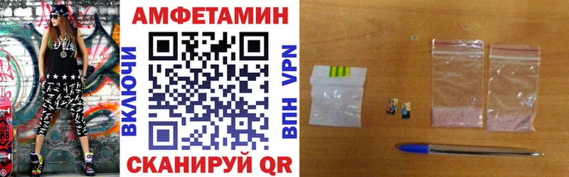 продажа наркотиков  ссылка на мегу ССЫЛКА  АМФ 98%  Торжок 