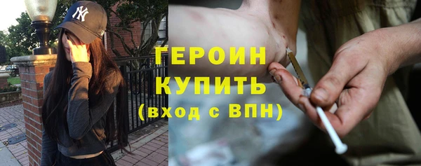 дурь Абаза