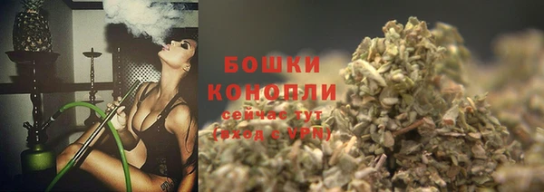 дурь Абаза