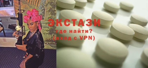 дурь Абаза