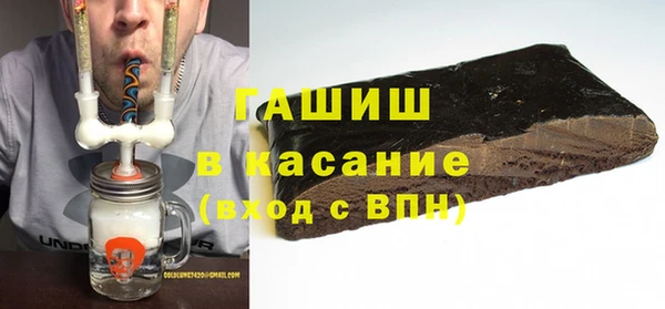 меф Абинск
