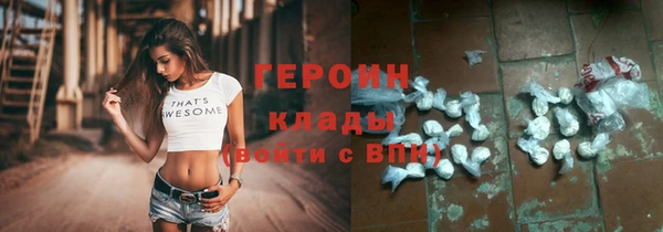 дурь Абаза
