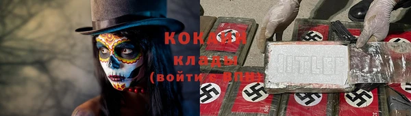 дурь Абаза