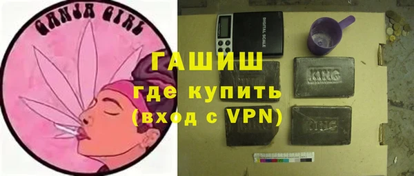 дурь Абаза