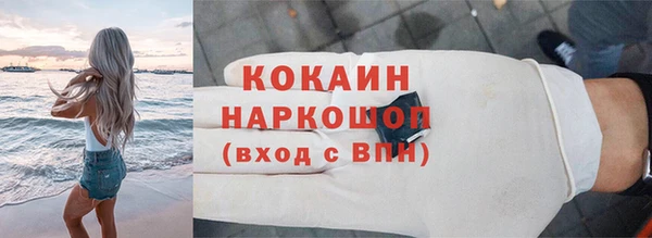 а пвп мука Ростов
