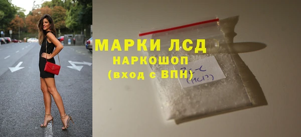 меф Абинск
