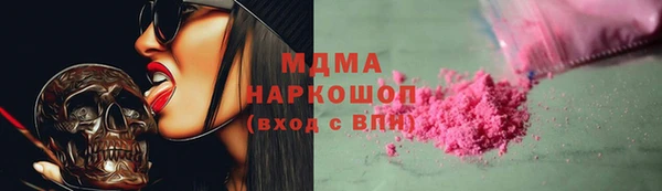 дурь Абаза