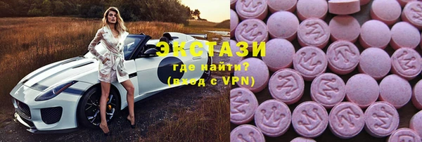 дурь Абаза