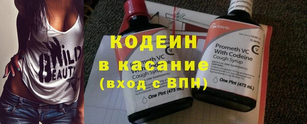 дурь Абаза