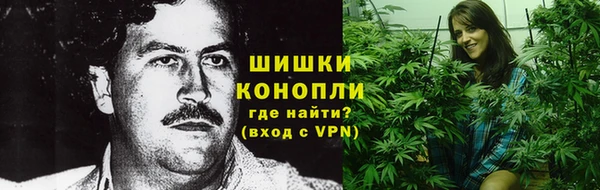 амфетамин Абдулино