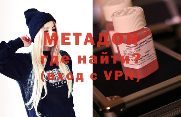 а пвп мука Ростов
