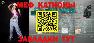герыч Керчь