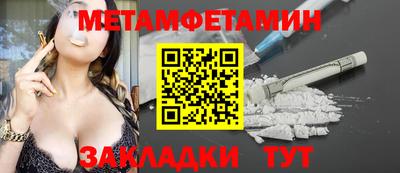 герыч Кизляр