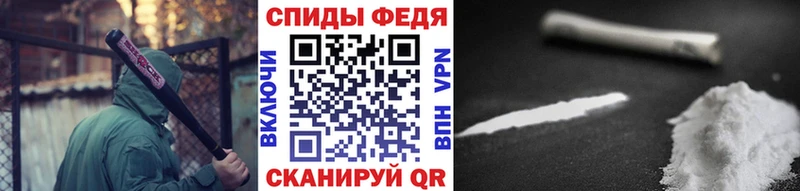 shop клад  Торжок  МЕТАМФЕТАМИН Methamphetamine  купить наркотик 