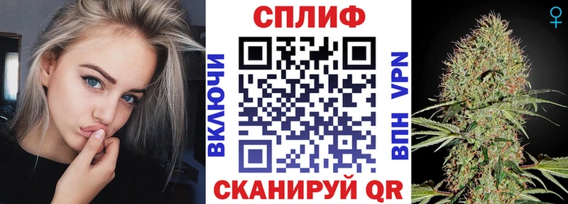 Бошки Шишки MAZAR цены наркотик Торжок